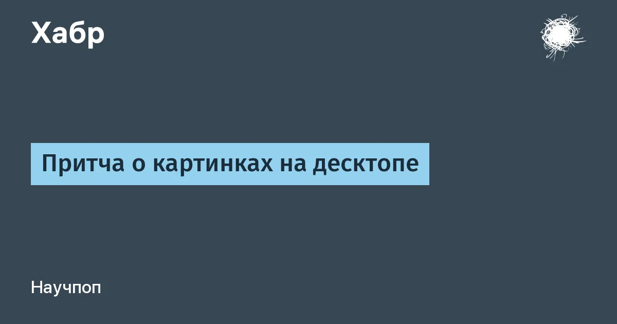 6 приложений для создания gif на android и ios