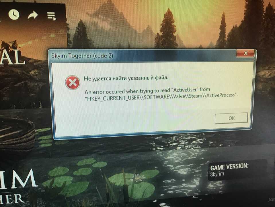 [fixed] skyrim won't launch | 2024 tips - driver easy