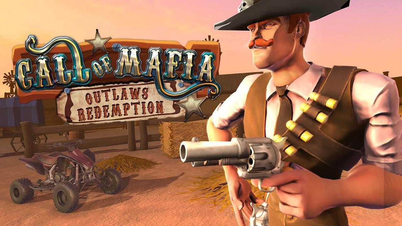 Топ-15 лучших игр про мафию и бандитов