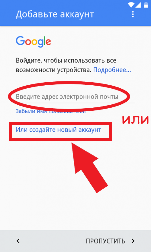 Что такое аккаунт и для чего он нужен?
что такое аккаунт и для чего он нужен?