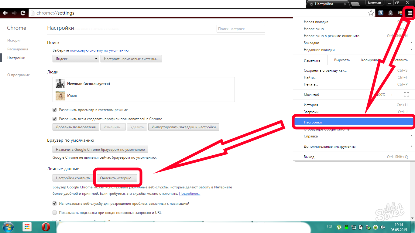 How to reset chrome web browser [smartphone & pc]
