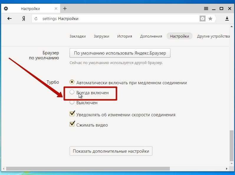 Сохранение веб-страницы в одном html файле: простой способ сохранить и просмотреть офлайн