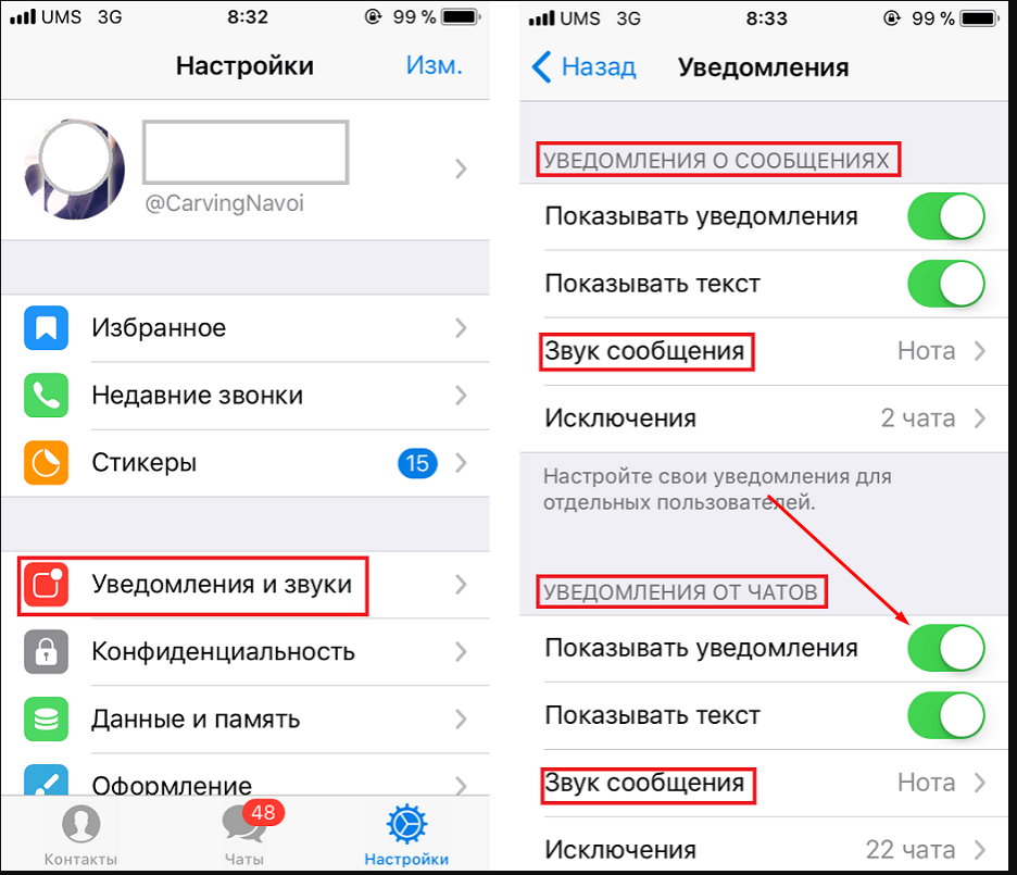 Частый вопрос: как избавиться от значка специальных возможностей на android?