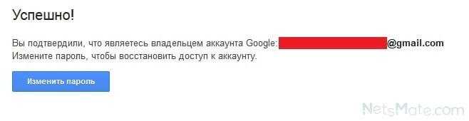 Фортнайт восстанавливаем аккаунт быстро и бесплатно. как восстановить аккаунт epic game