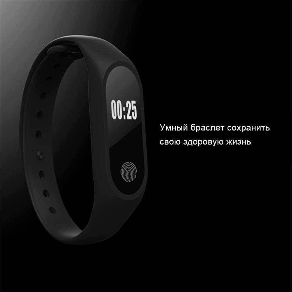 Как подключить smart band к телефону