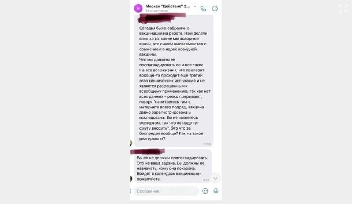 Itunes: что это и как отключить на андроиде - полное руководство - деловой английский