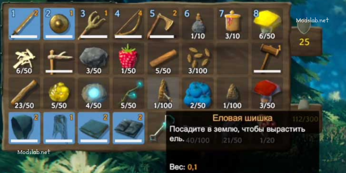 Как сажать семена и заниматься фермерством в игре valheim - yvid