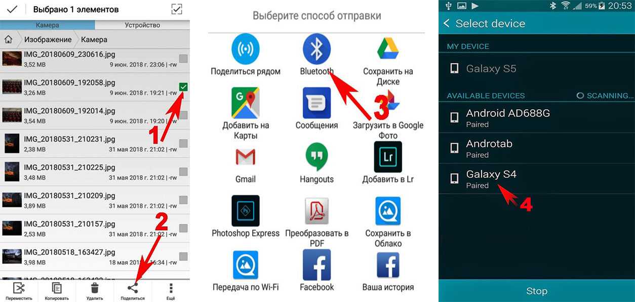 2 способа смены категории в инстаграм