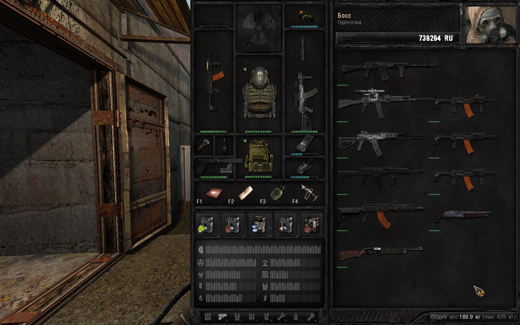 Stalker anomaly скачать торрент