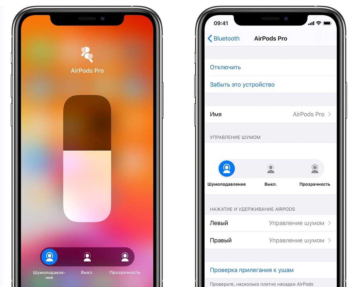 Airpods pro не работает? вот несколько советов и приемов - weeo