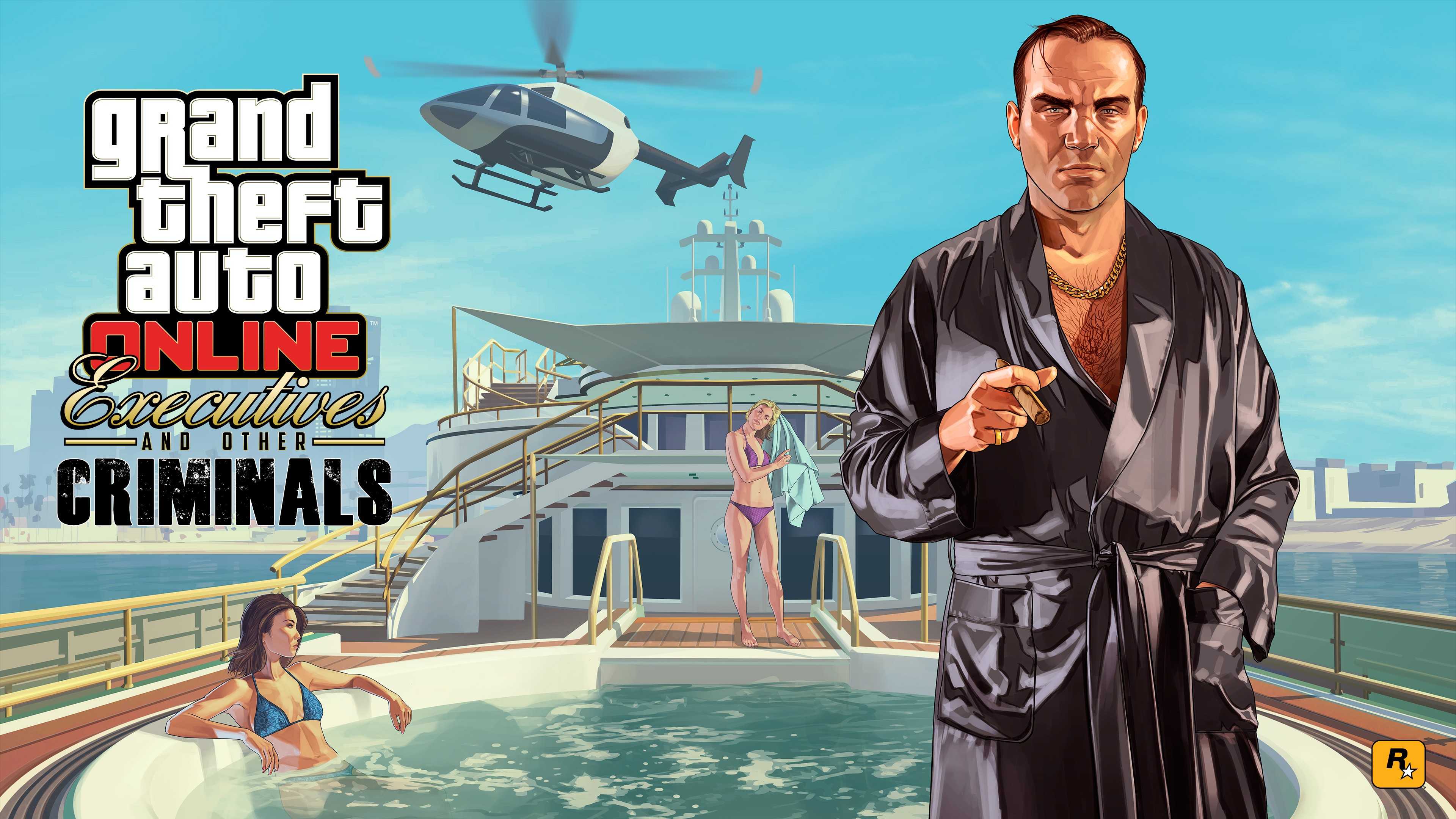 Боевики – grand theft auto v  [pc, цифровая версия]
