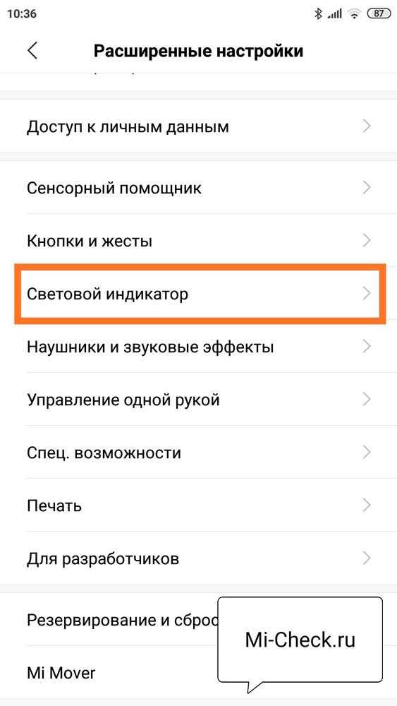 Как изменить стиль часов на экране xiaomi: подробный гайд