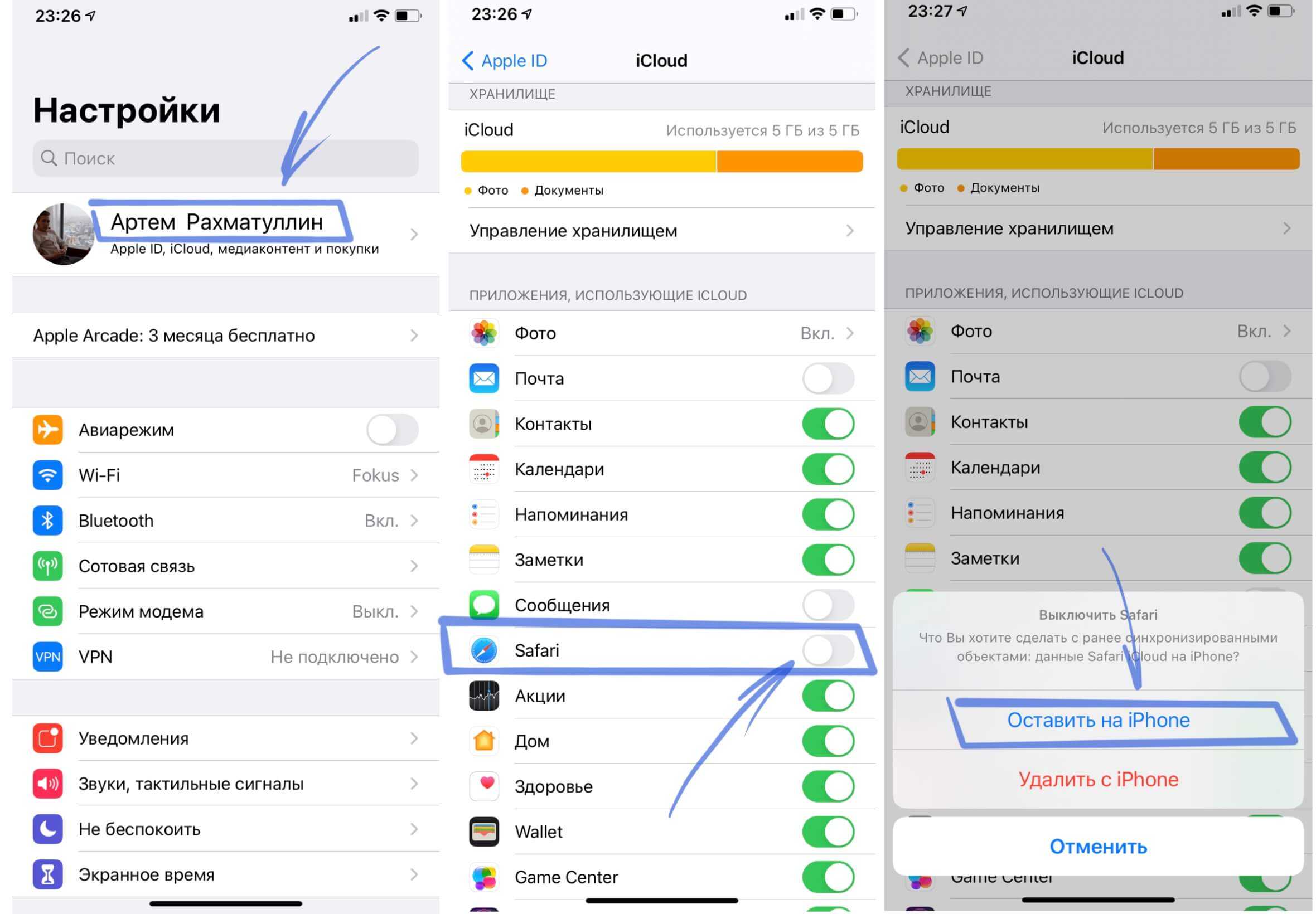 10 лучших файловых менеджеров для iphone и ipad