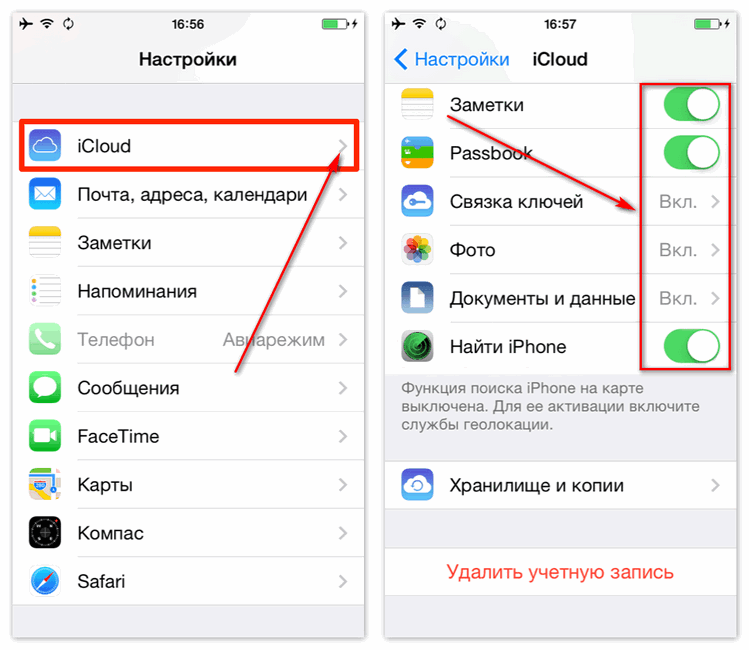 Как исправить, что «доверяй этому компьютеру» не отображается на iphone - toadmin.ru