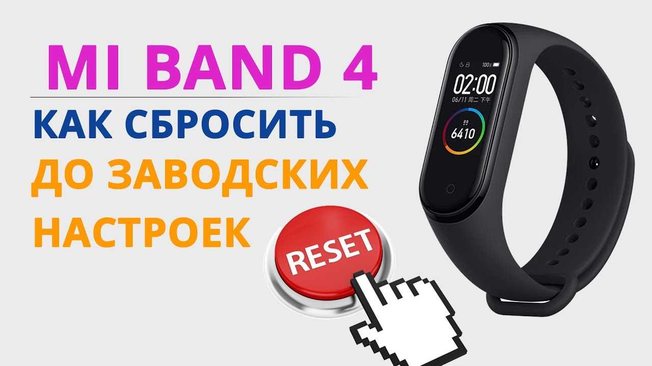 Подробный обзор mi band 4. долгожданный браслет от xiaomi