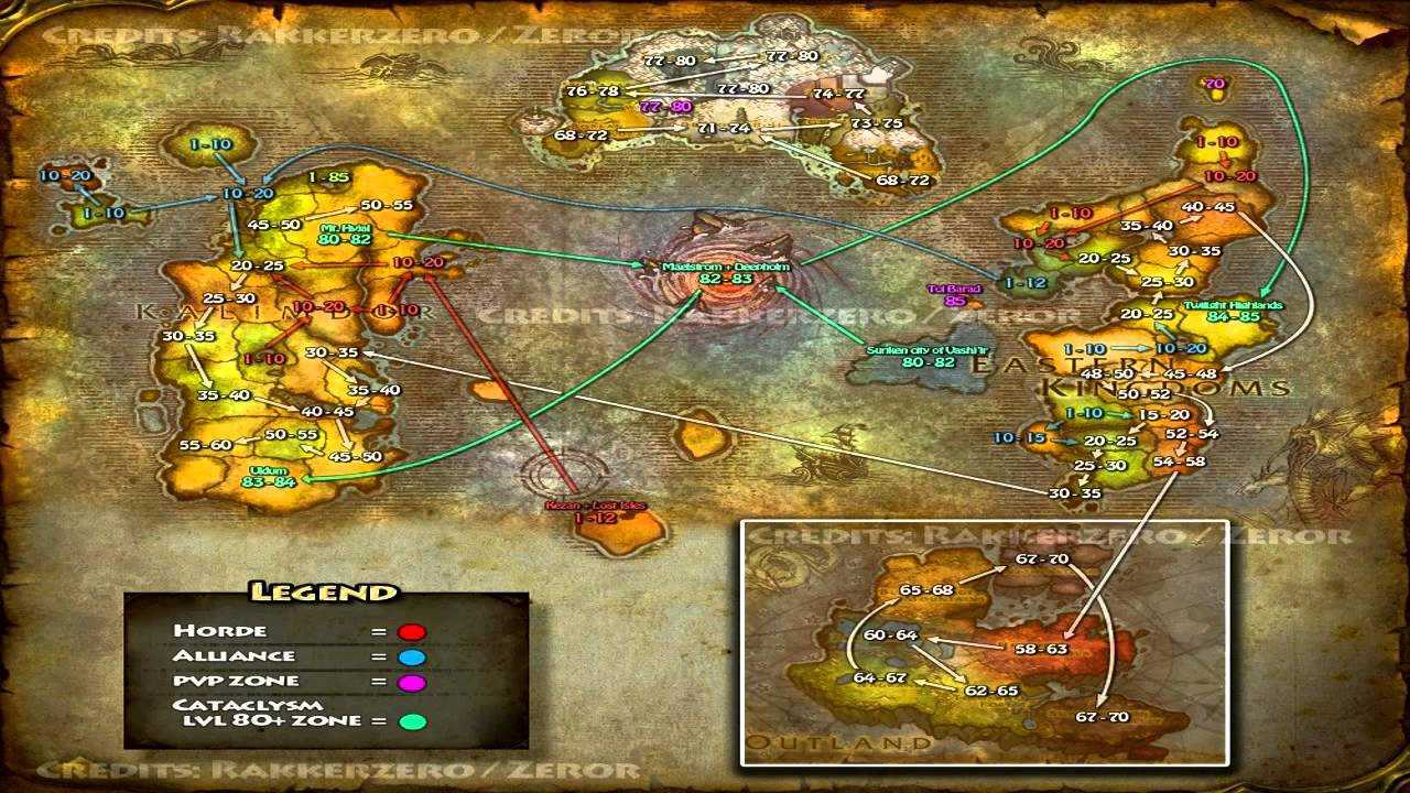 Лучшие аддоны для wow burning crusade classic