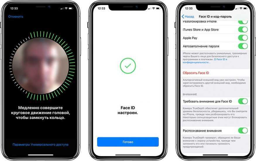 Face id не работает или недоступен на вашем iphone? вот 13 решений, чтобы исправить это - истокс клуб