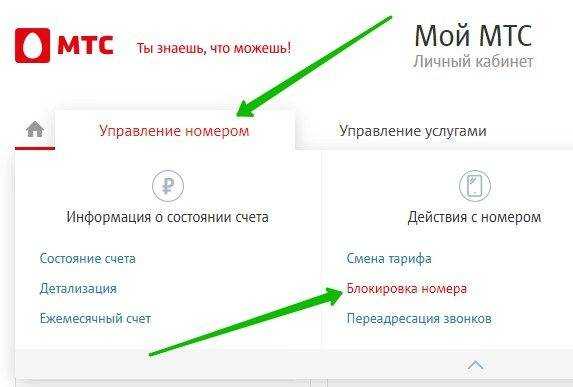 8(800)7003300 – кто звонил, чей номер телефона