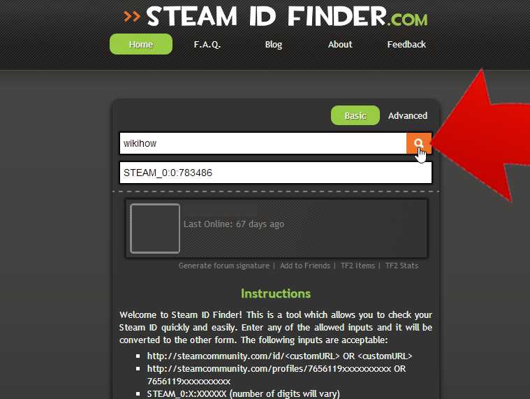 Где id стима. как узнать id steam? всё об уникальных идентификаторах. использование консоли в игре