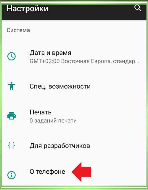 Что делать если не удалось обработать пакет? - гаджеты, технологии, интернет