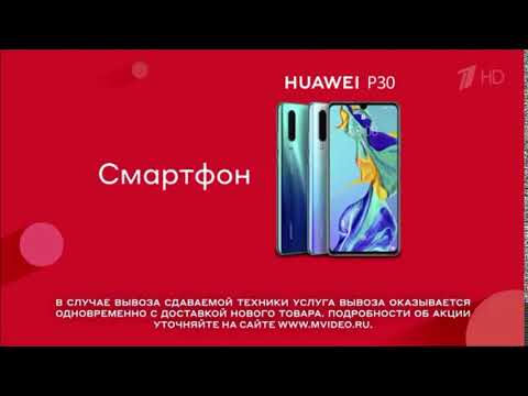 Стоит ли сдавать старый iphone в трейд-ин