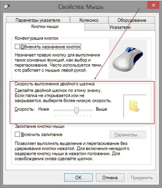 Компьютер работает медленно. зависает windows. комп стал тормозить. низкая производительность пк