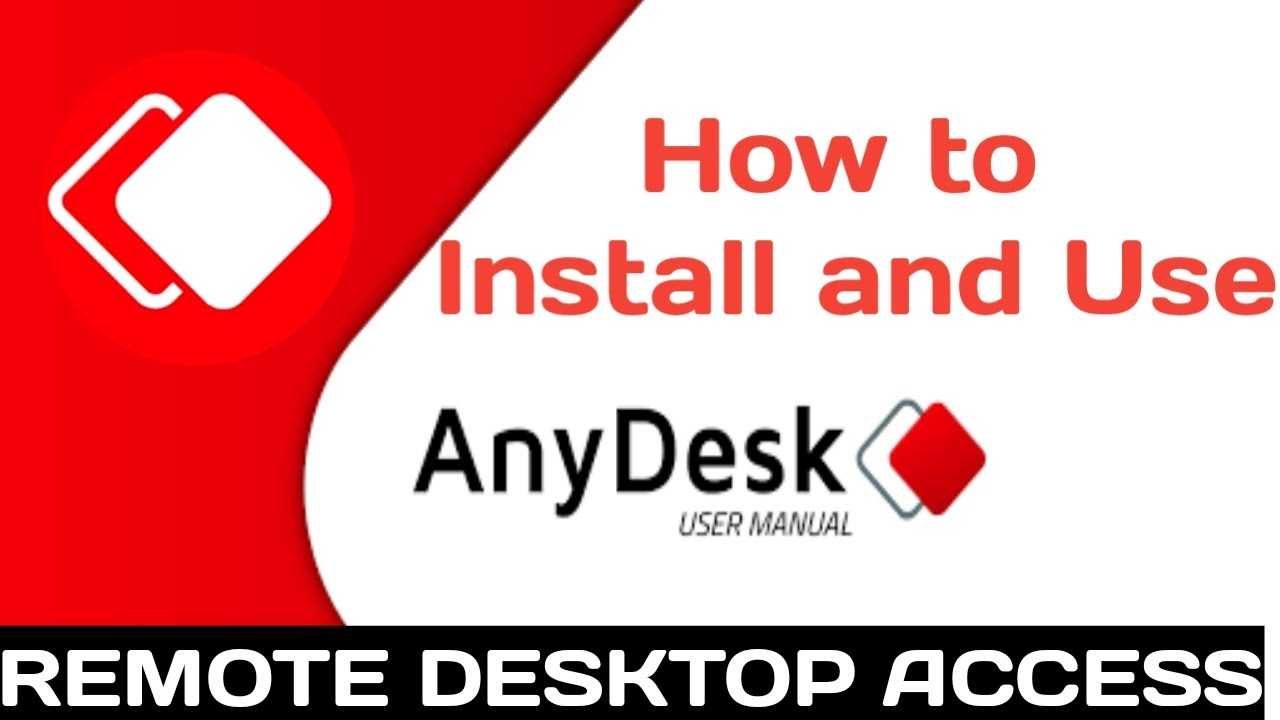 Как настроить anydesk на полный экран