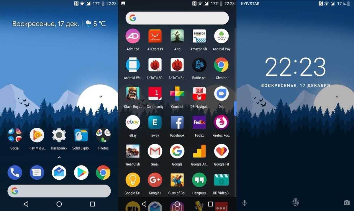 Параметры разработчика и отладка по usb на android 12