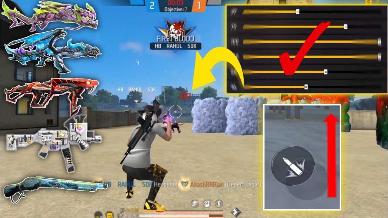 Как узнать dpi в free fire и где найти эту информацию - spravochnik-tut.ru