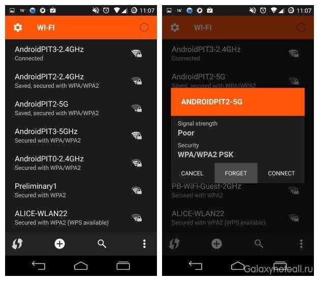 Как усилить wi fi сигнал проверенными, надежными способами