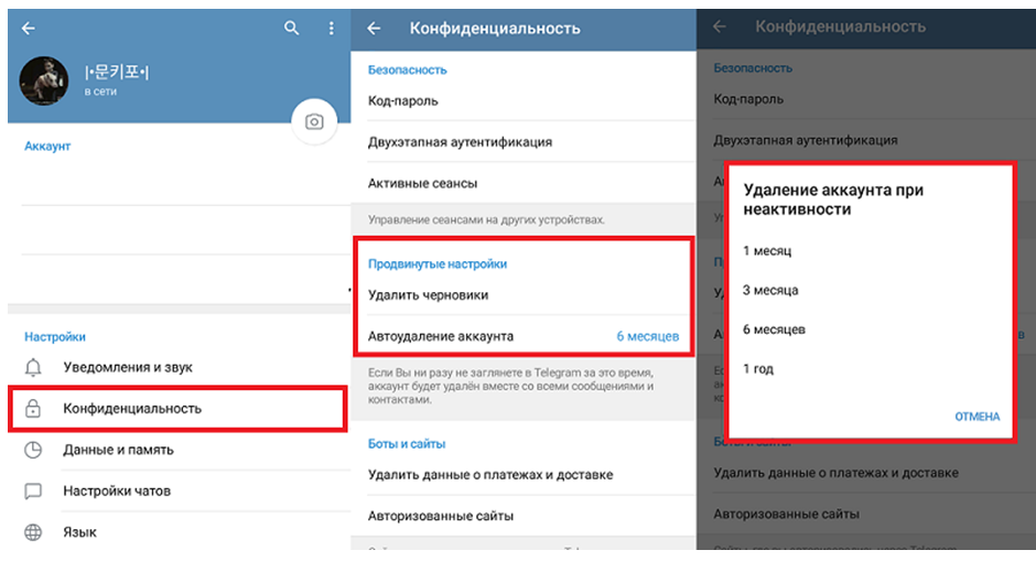 Как исключить пользователя из группы whatsapp? пошаговое руководство - informatique mania