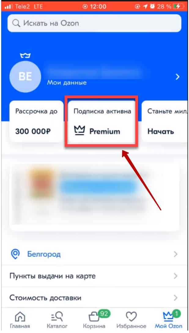 Как ограничить поток уведомлений на android, не потеряв важной информации