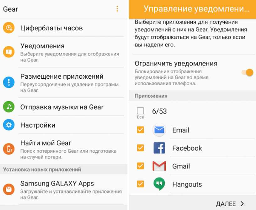 Как на iphone скрыть уведомления от приложения быстрые команды