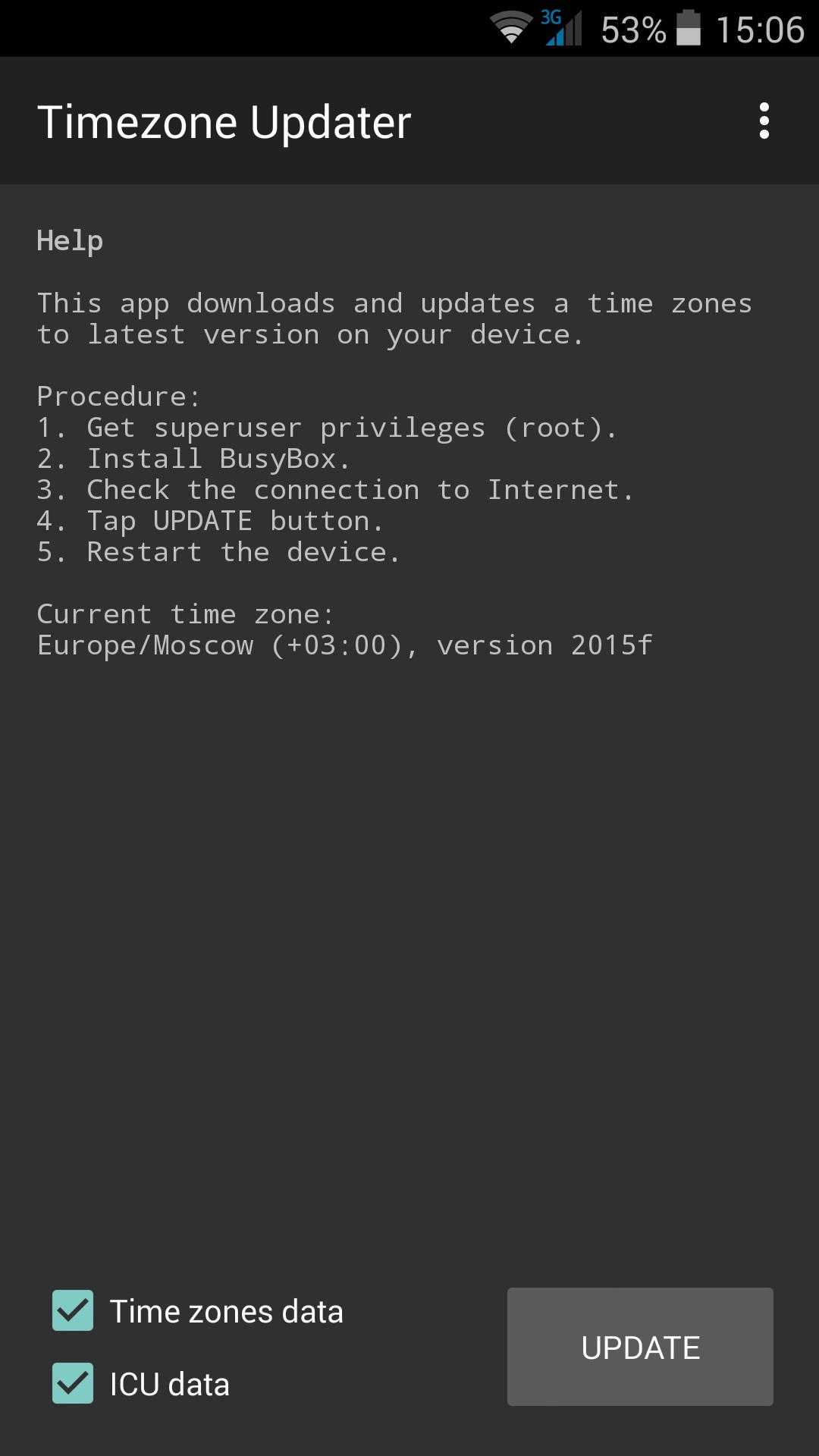 Приложение time zone updater на андроид: подробности и особенности