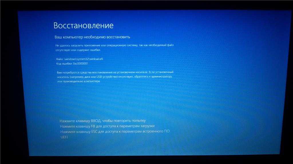Как проверить диск с на наличие ошибок windows 7
