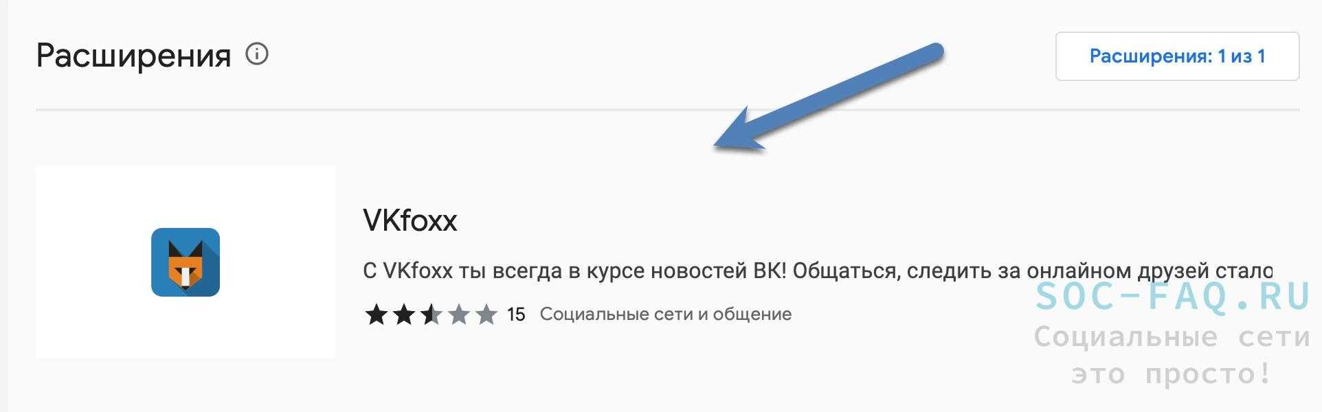 Почему в тор браузере не открываются страницы. пошаговая инструкция по настройке