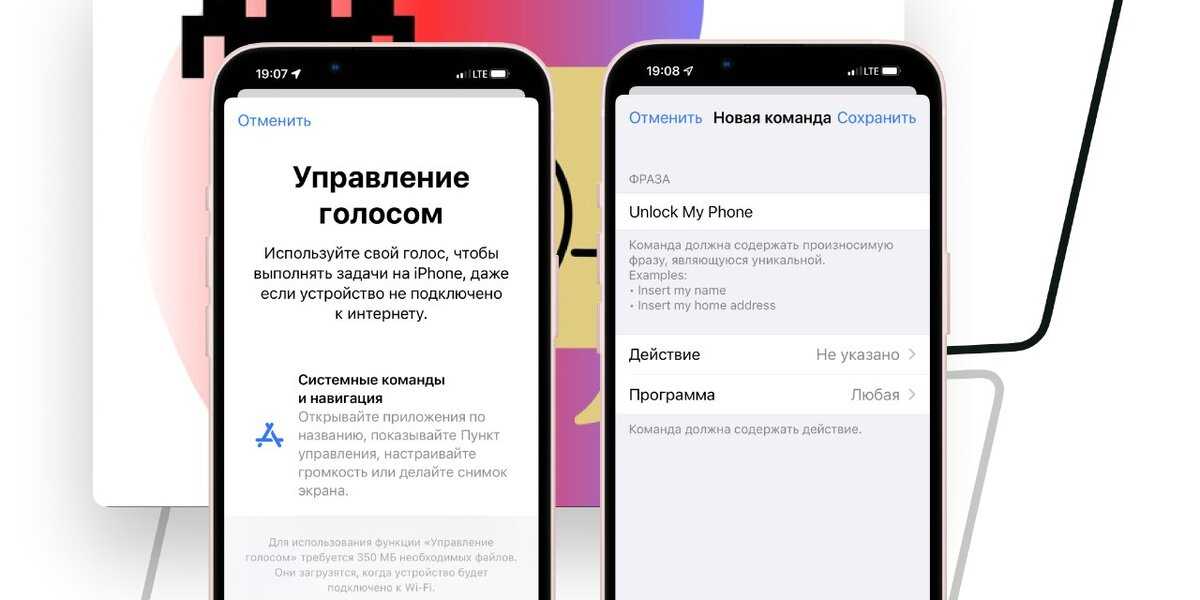 «iphone отключен. повторите через…»? 3 способа решения!
