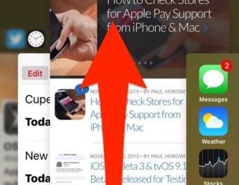 Найдена главная фишка ios 12. как пользоваться приложением команды