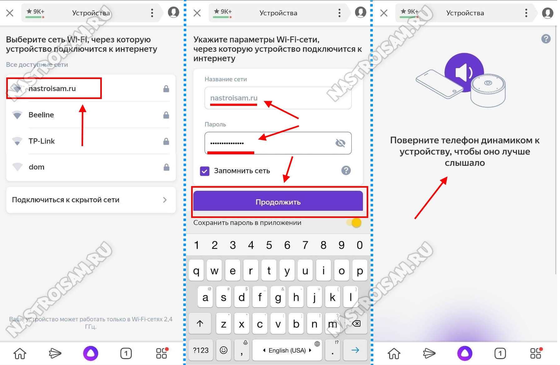 Как настроить облачное хранилище на камере xiaomi