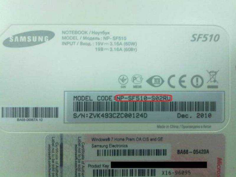 Как отличить оригинальный картридж hp от поддельного?