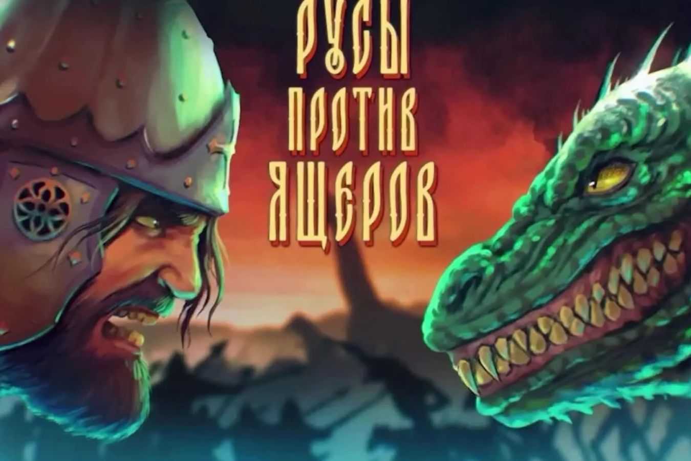 Самые лучшие и популярные игры про постапокалипсис на пк и другие платформы