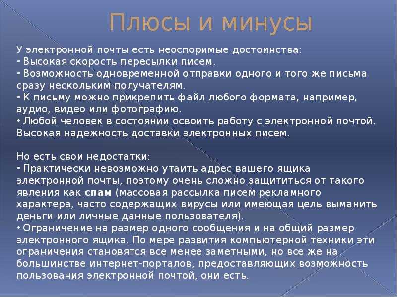 Важность чего-либо для современного мира: почему это актуально и нужно знать