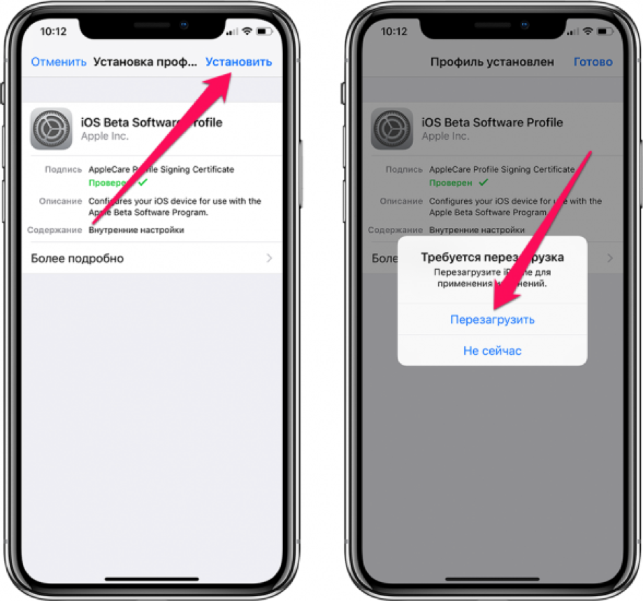 Как открыть apk файлы на android, windows и mac