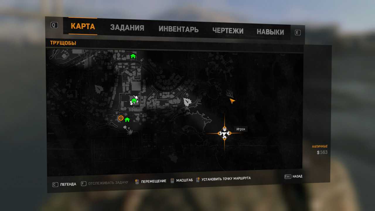 How to craft excalibur in dying light - whyienjoy