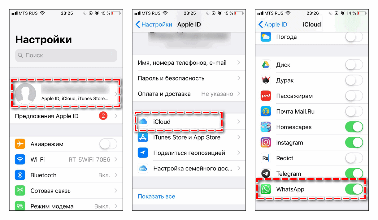 Как легко перейти с ios на android за несколько минут. инструкция от google