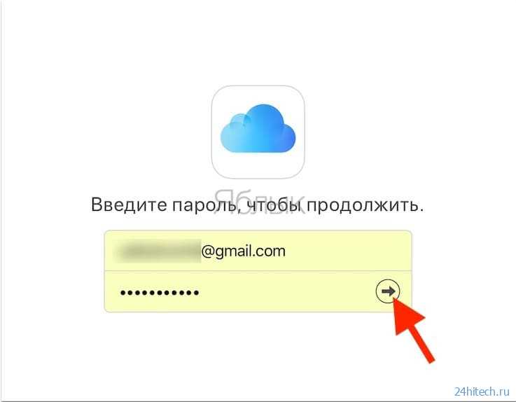 Airpods pro сошли с ума и не узнают меня. не знаю, что делать