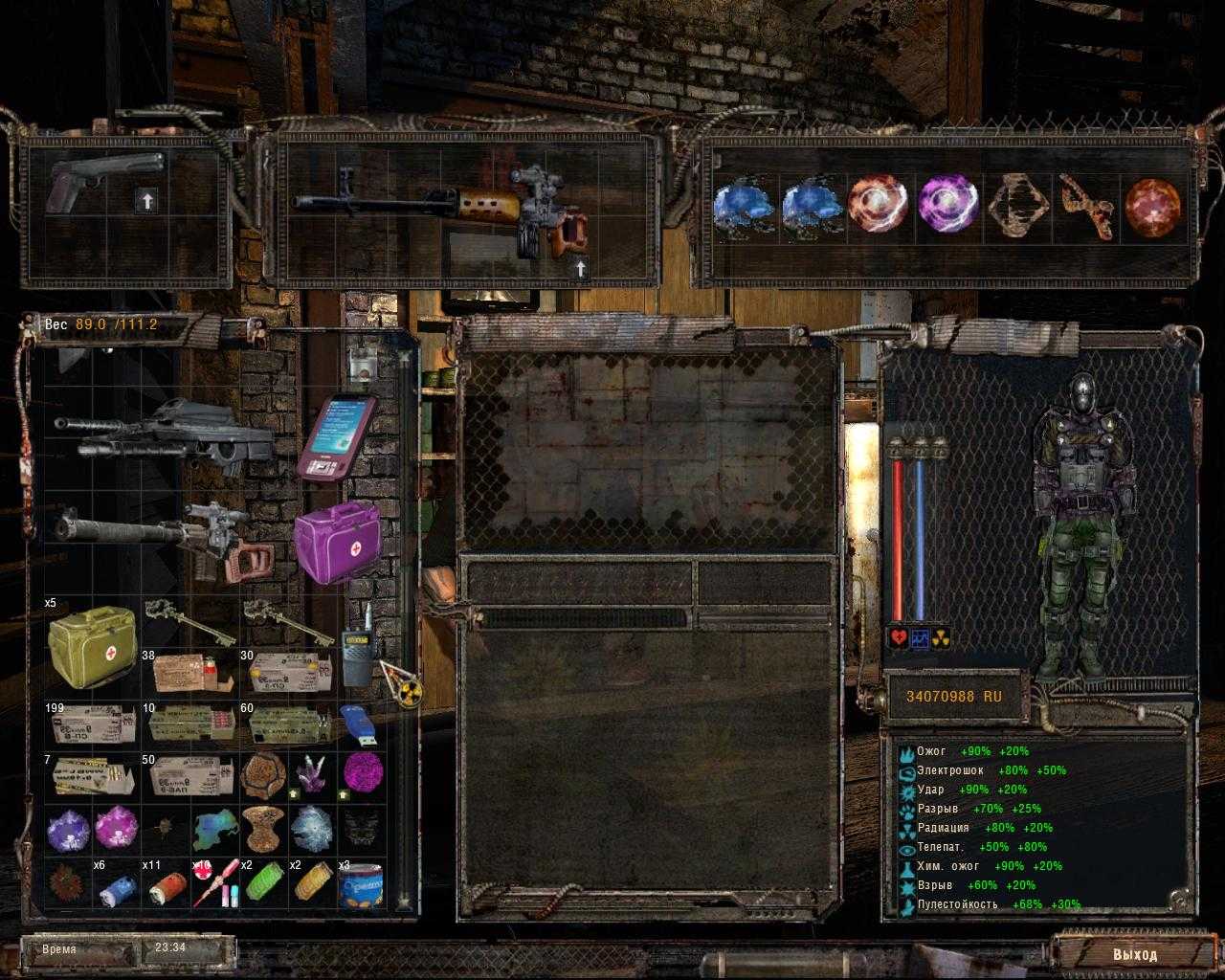 Скачать сталкер — все части бесплатно — s.t.a.l.k.e.r.