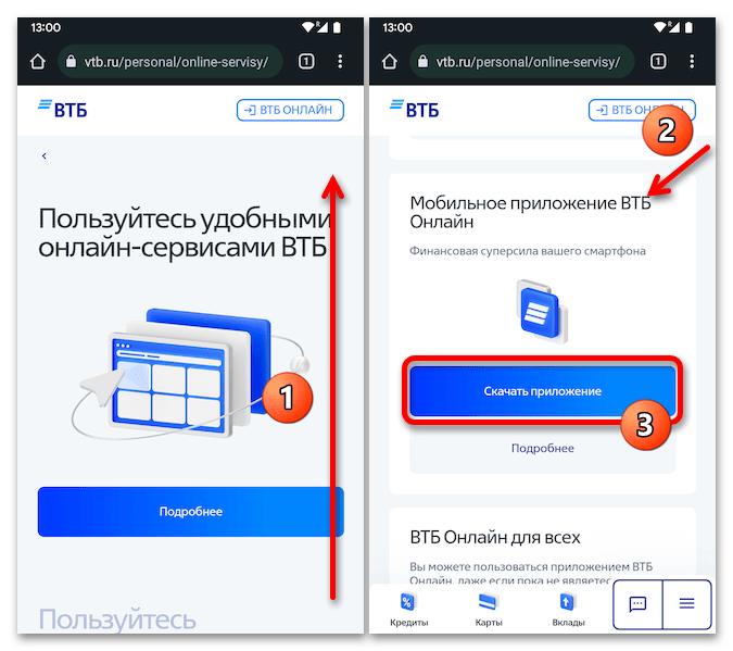  что делать, если не удалось обработать пакет android (8 лайфхаков)