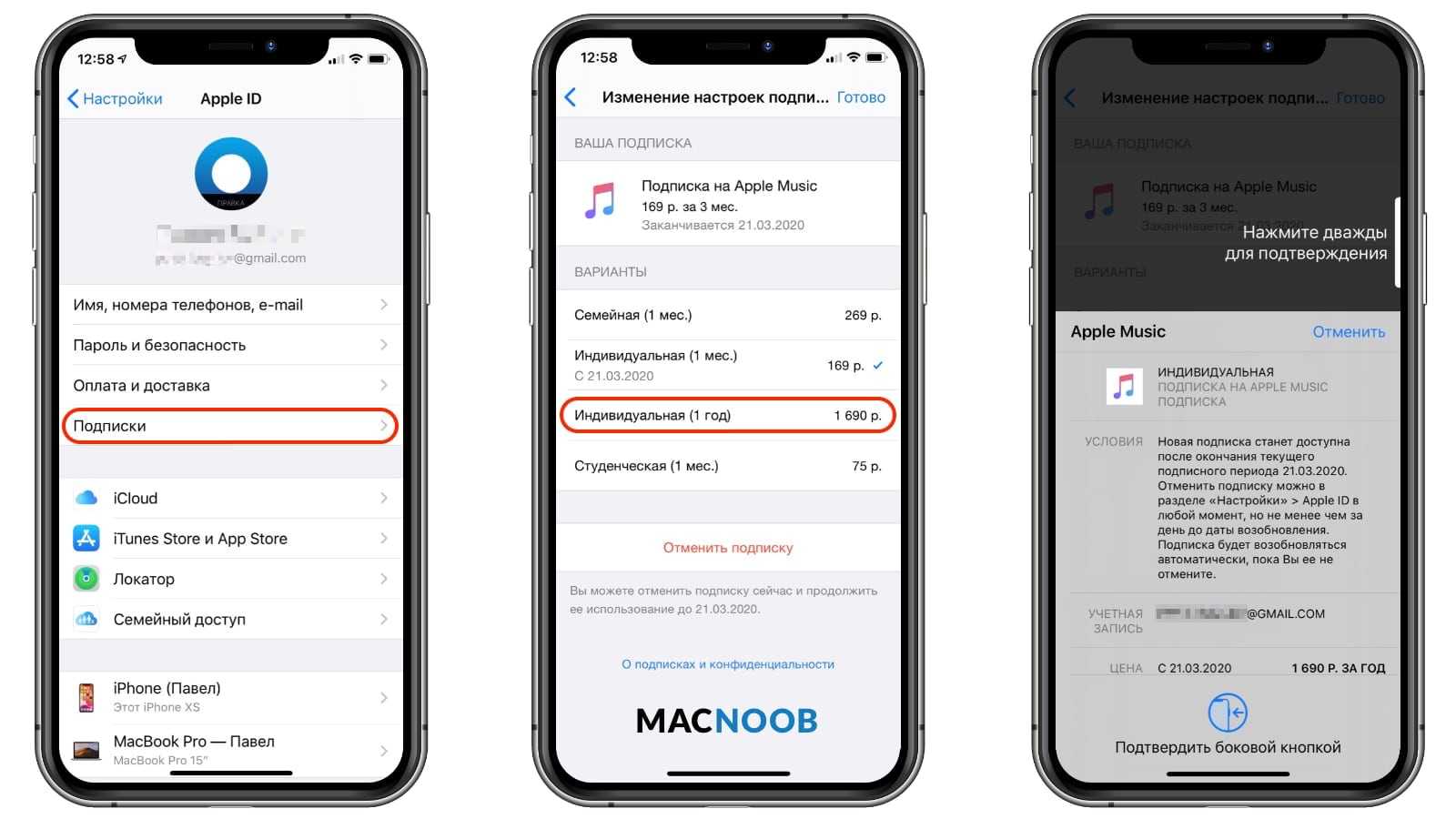 Айтюнс  популярная музыкальная платформа предлагающая широкий выбор музыки фильмов приложений и другого контента для владельцев устройств Apple