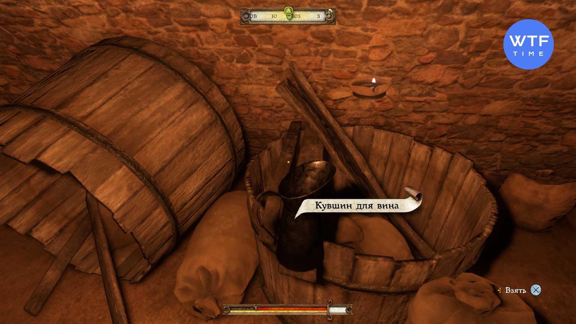 Kingdom come: deliverance. часть 2 — ратае. прохождение игры на 100%